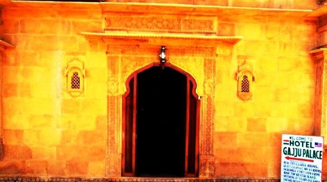 Hotel Gajju Palace, Jaisalmer 5
